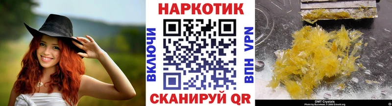 Сколько стоит Назрань Амфетамин  ГАШИШ  Марихуана  КОКАИН  Альфа ПВП 
