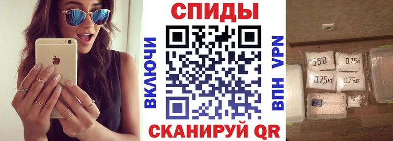 Амфетамин Розовый  blacksprut ссылка  Назрань 