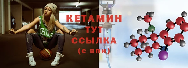 apvp Абдулино