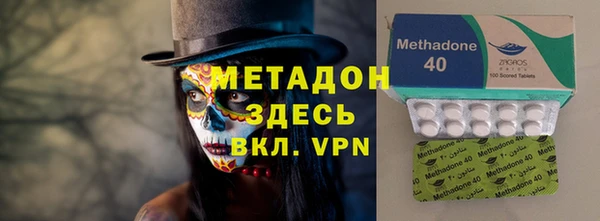 a pvp Алзамай