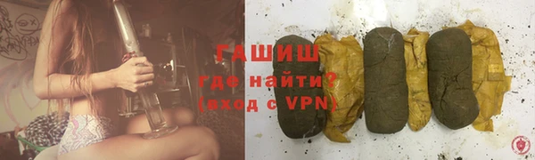 марки nbome Михайлов