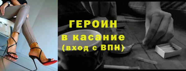 марки nbome Михайлов