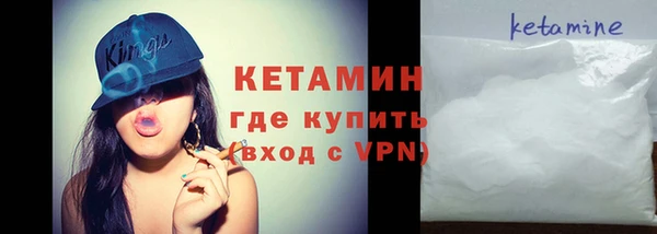 гашик Алексеевка