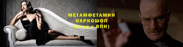 apvp Абдулино