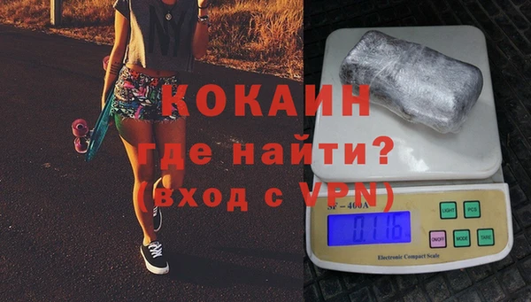 apvp Абдулино