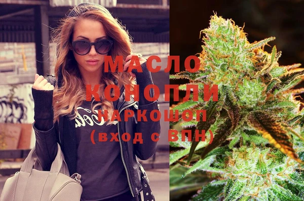 apvp Абдулино