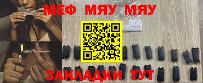 крисы Гагарин