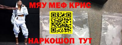 ECSTASY Гатчина