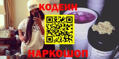 крисы Гагарин