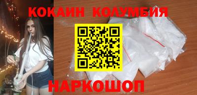крисы Гагарин