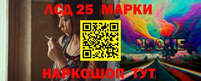 крисы Гагарин