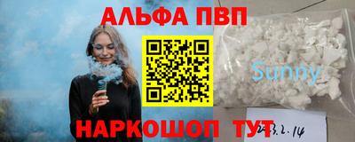 ECSTASY Гатчина