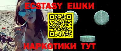 крисы Гагарин