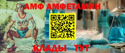 крисы Гагарин