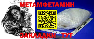 крисы Гагарин