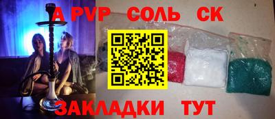 ECSTASY Гатчина