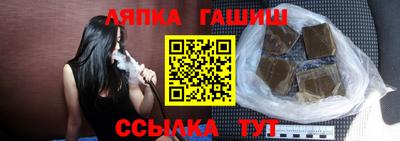 ECSTASY Гатчина