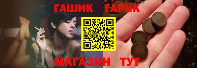 крисы Гагарин