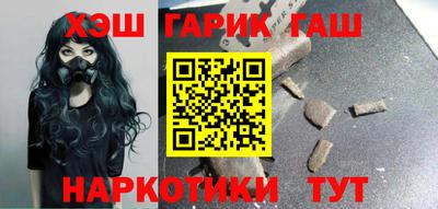крисы Гагарин