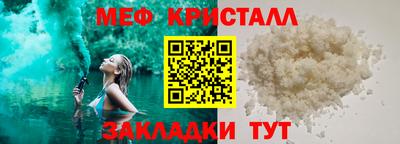 крисы Гагарин