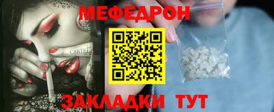 крисы Гагарин