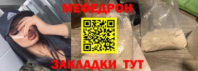 крисы Гагарин