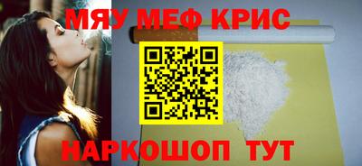 ECSTASY Гатчина