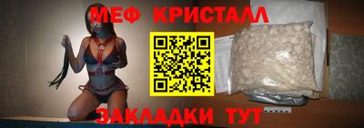 дурь Конаково